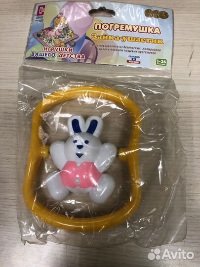 Погремушка Зайчик