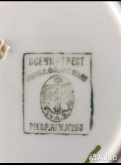 Тарелки СССР