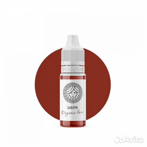 Пигмент для татуажа face 