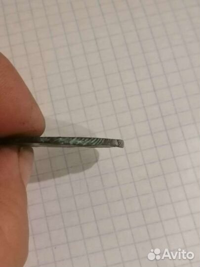 2 копейки 1797(Павловская медь)(R)