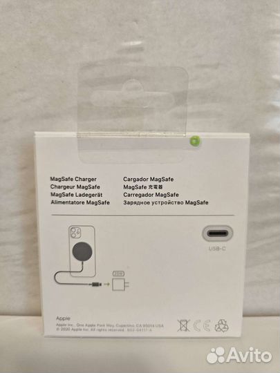 Беспроводная зарядка для iPhone