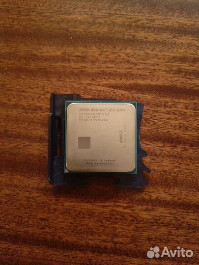 AMD Athlon x4 950