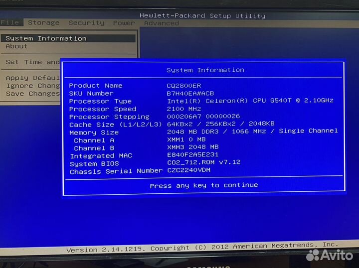 Компьютер HP Compaq CQ2000 PC series