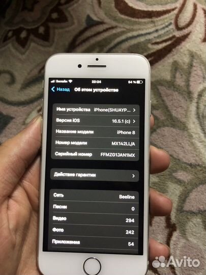 Телефон iPhone 8 128gb