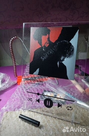 Постер Три дня дождя