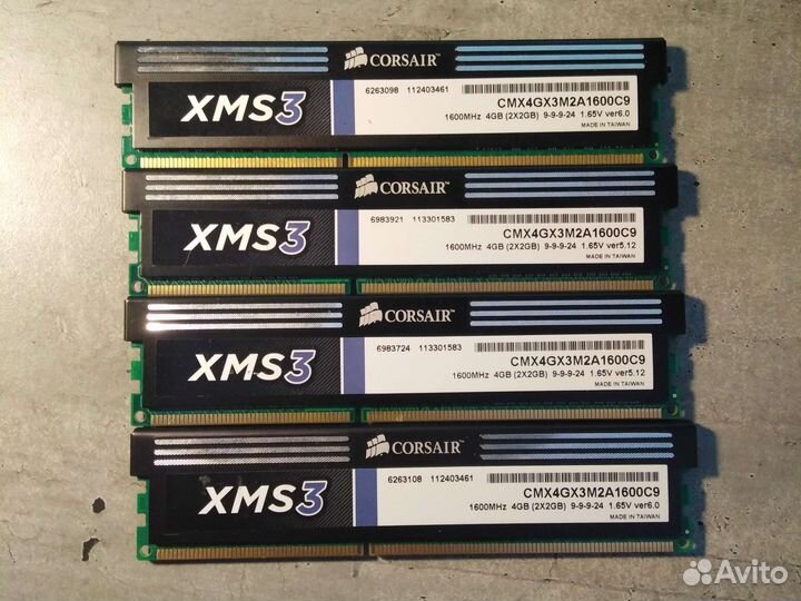 Оперативная память ddr3 XMP3