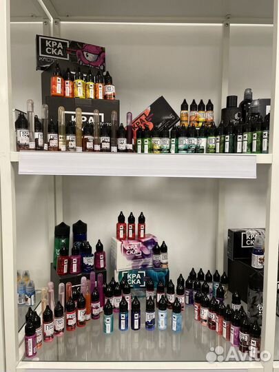 Краска для тату цветная Kraska ink 15 и 30 мл