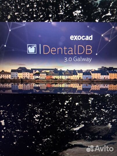 Программа Exocad 3.0 Galway