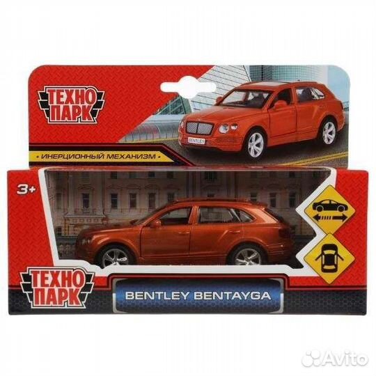 Машинка технопарк