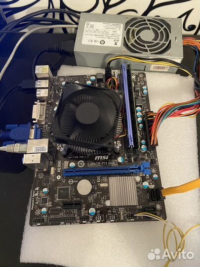 Комплект LGA1155 MSI