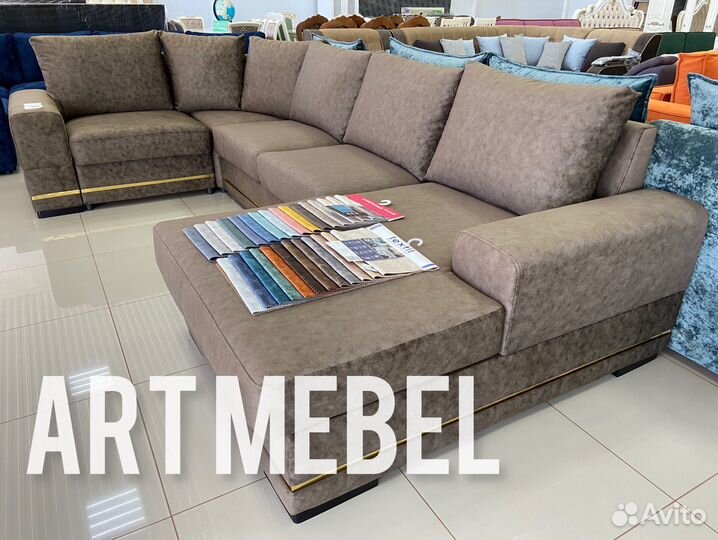 Мягкий Угол 