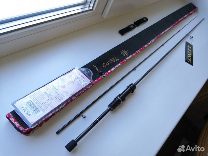 Gamakatsu luxxe Yoihime Hana S66ML-Solid