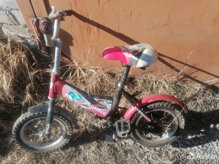 Велосипед бу