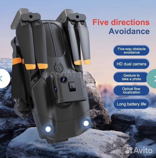 Дрон с камерой