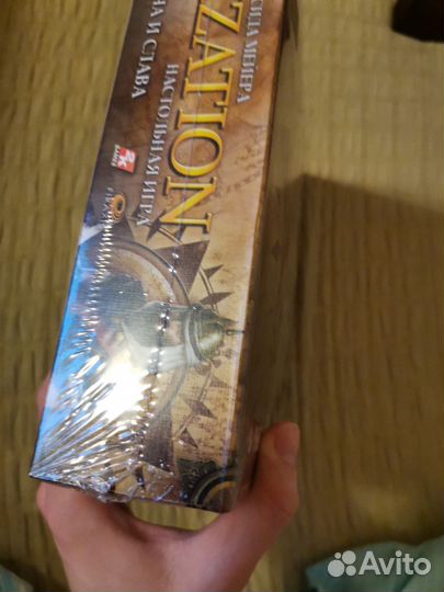 Цивилизация Удача и слава новая в пленке