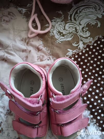 Сандалии для девочки ортопедические 23 р