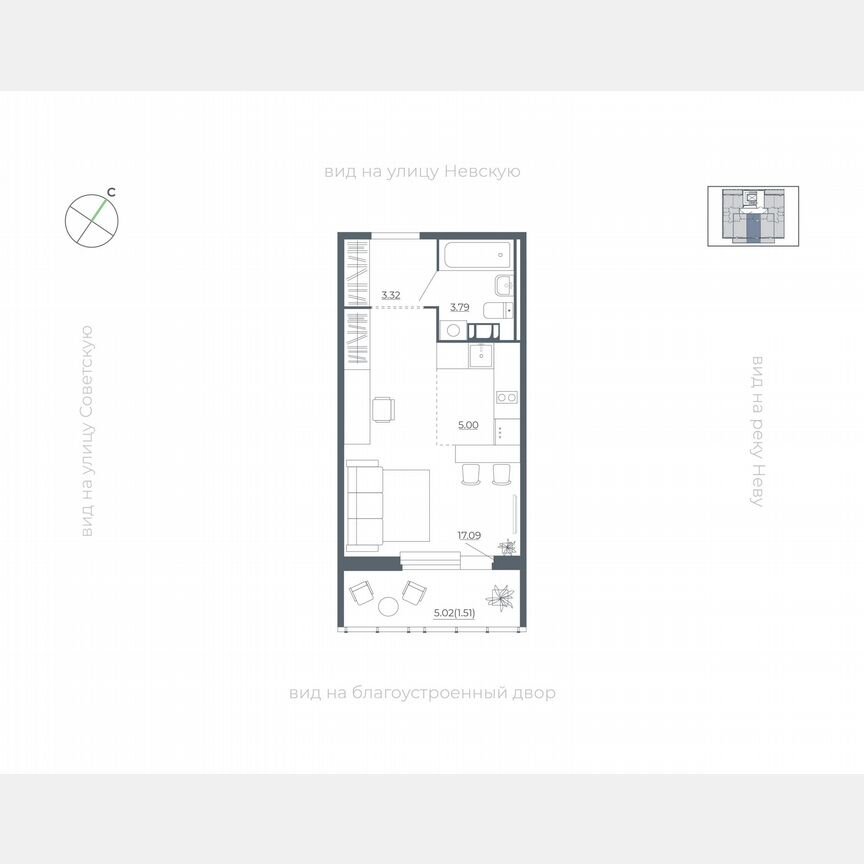Квартира-студия, 28,8 м², 2/5 эт.