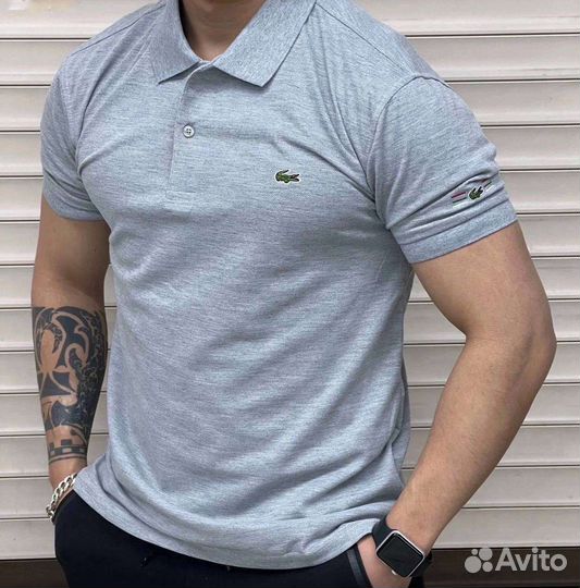Lacoste polo