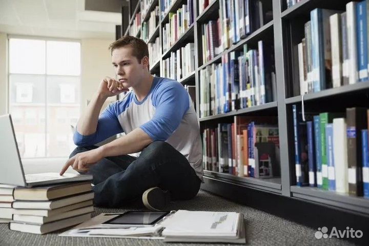 Оформление курсовых работ