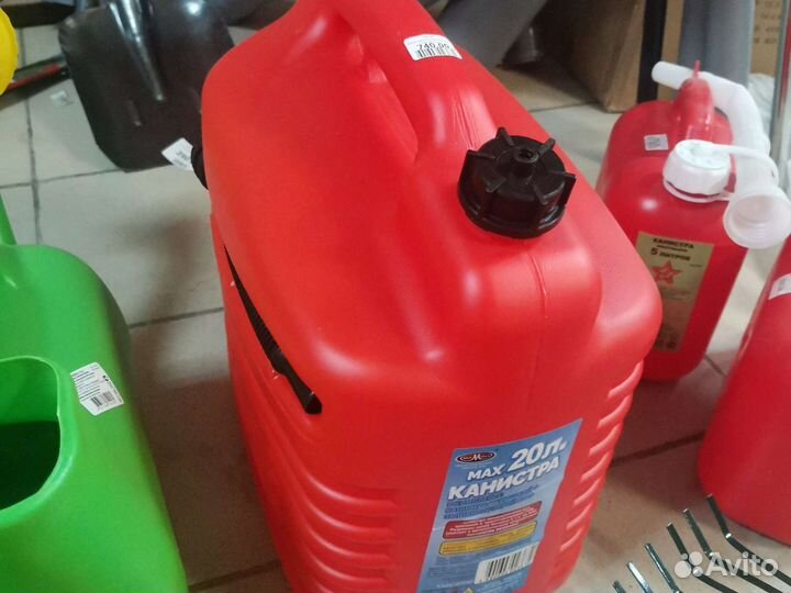 Канистра пластиковая 20 л