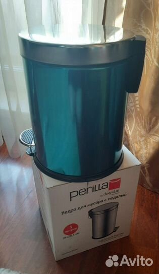 Ведро для мусора с педалью 5л