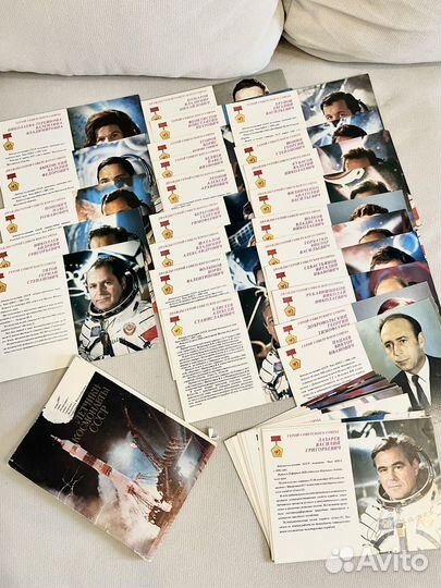 Открытки Летчики-космонавты СССР