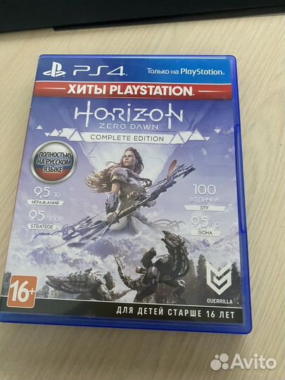 Horizon zero dawn ps4
