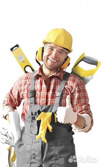 Рабочий ахо (разнорабочий)