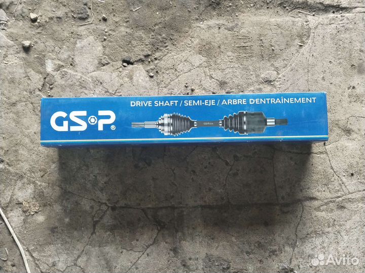 Привод левый а4б5