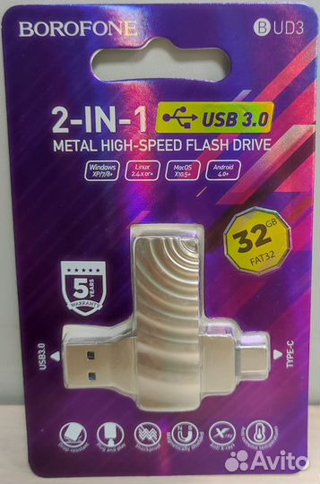 Флешка 2в1 USB3.0 - Type-C 32 Гб