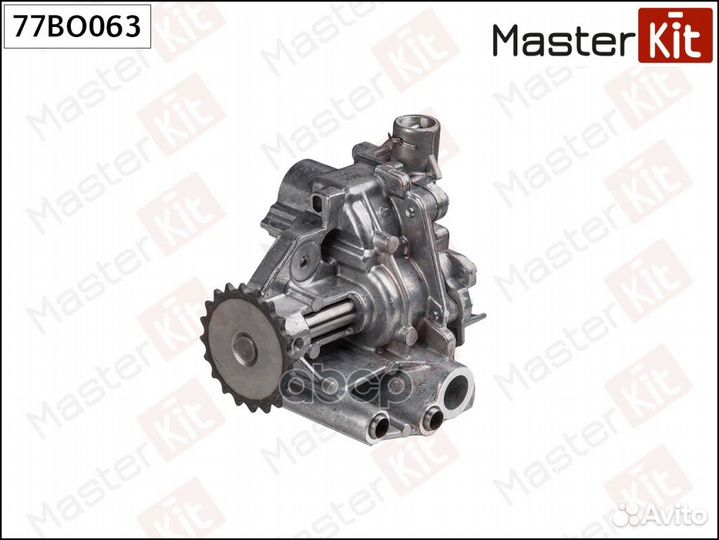 Насос масляный 77BO063 MasterKit