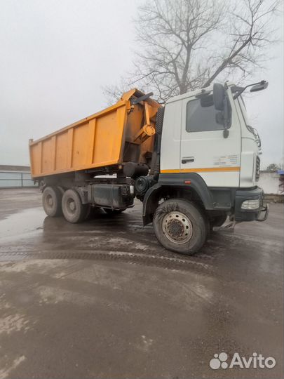 Песок