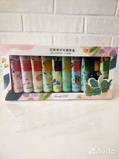 Крем для рук