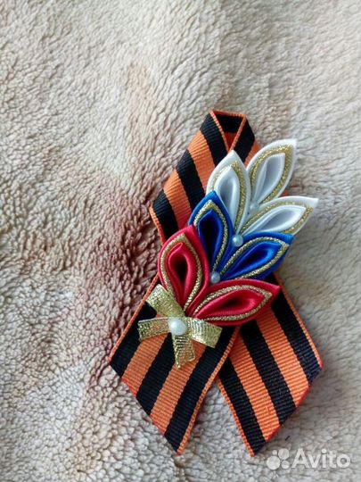 Георгиевская лента брошь