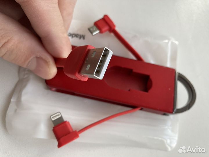 Кабель USB 3в1