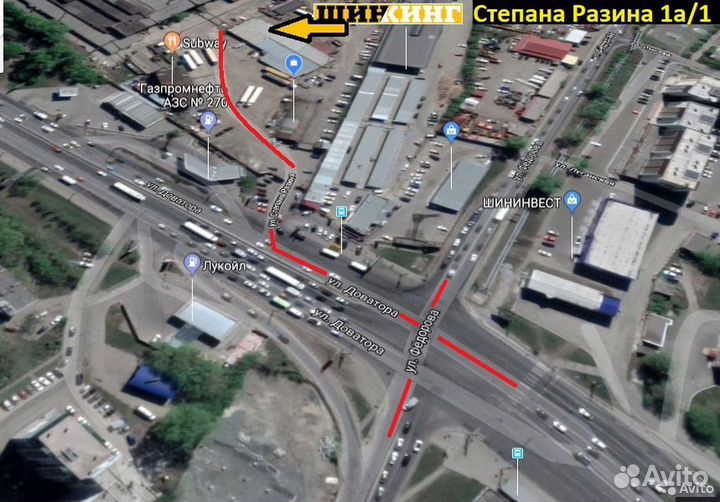 Kumho WinterCraft KW27 225/45 R17