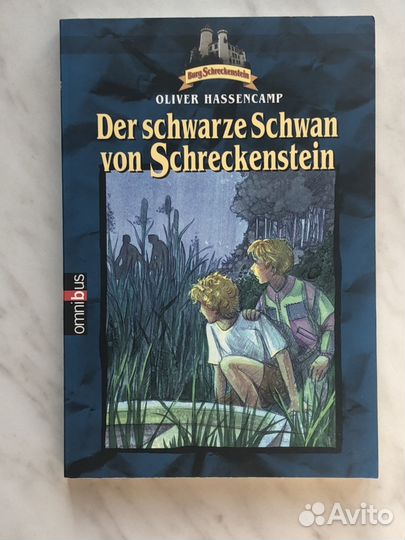 Книга на немецком языке Oliver Hassencamp