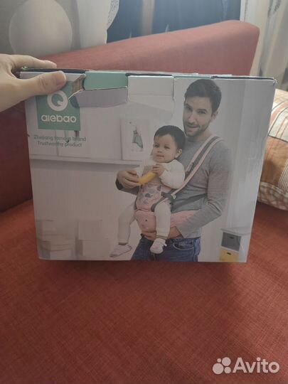 Эргорюкзак хипсит