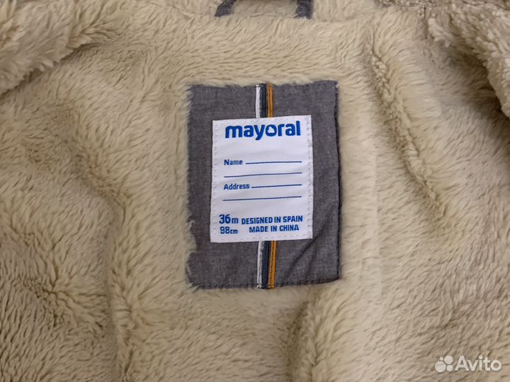 Куртка для мальчика 98