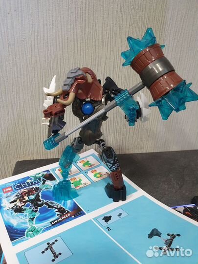 Lego bionicle Chima 70209 Chi Mungus