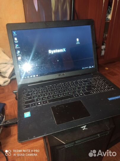 Ноутбук рабочий