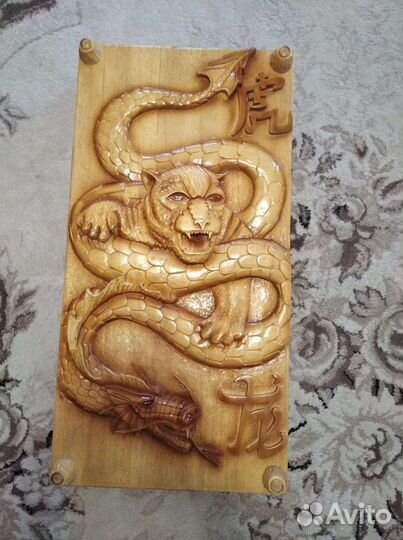 Настольные резные нарды