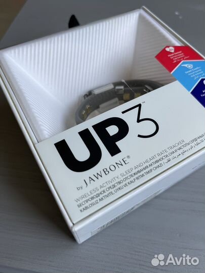 Jawbone up 3