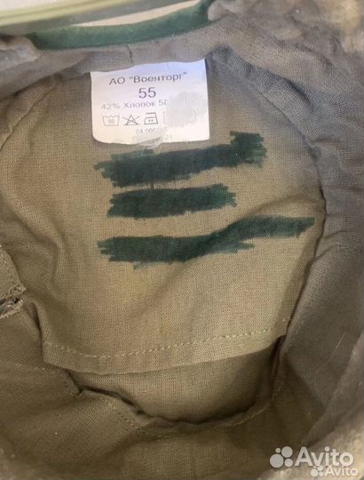 Офисная военная кепка