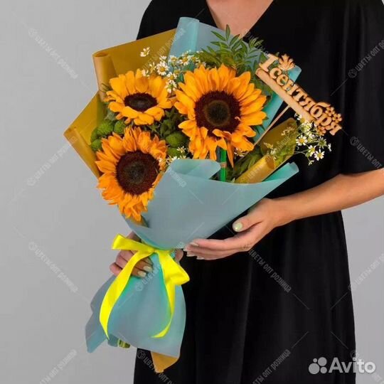 Букет подсолнухов в ассортименте