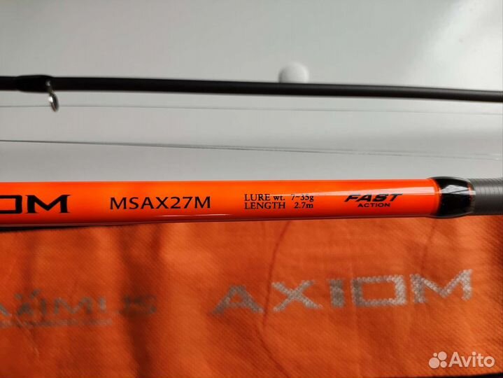 Спиннинг Maximus Axiom