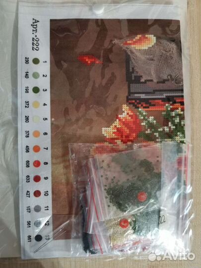 Набор для вышивания бисером и картина гладью