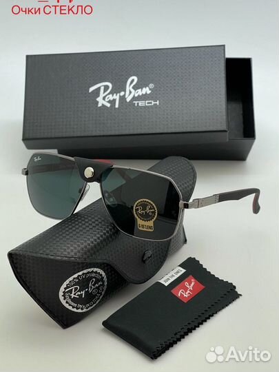 Солнцезащитные очки стекло Ray Ban