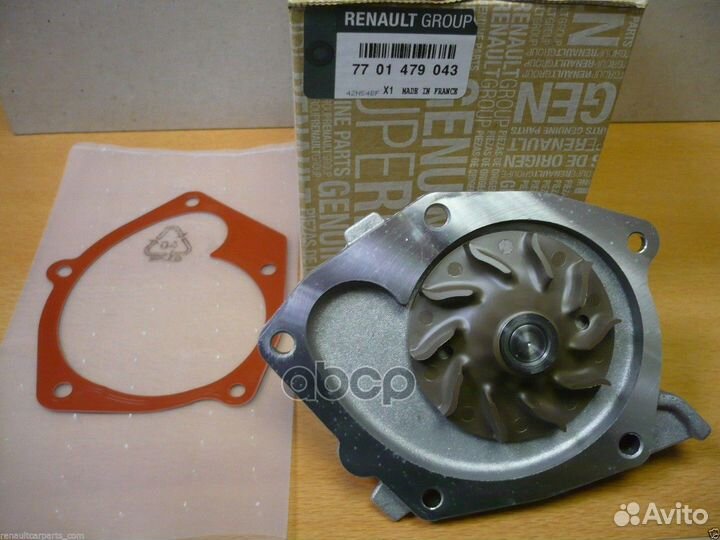 Насос водяной CW-0351;LWP