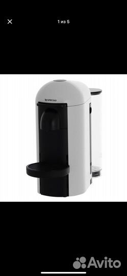 Кофемашина nespresso vertuo plus